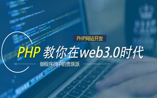 广西 mongo排序sort,php如何按顺序排列数组？